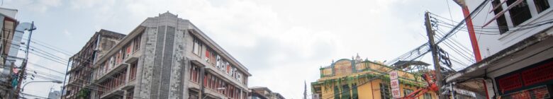 ซอยนานา